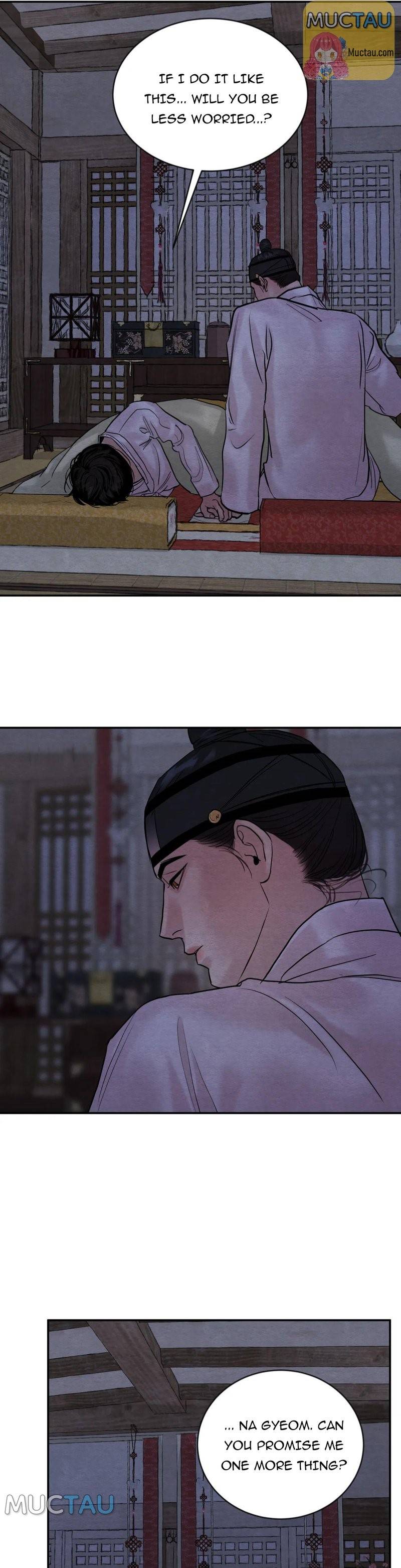 Page 4 of Chapter 97