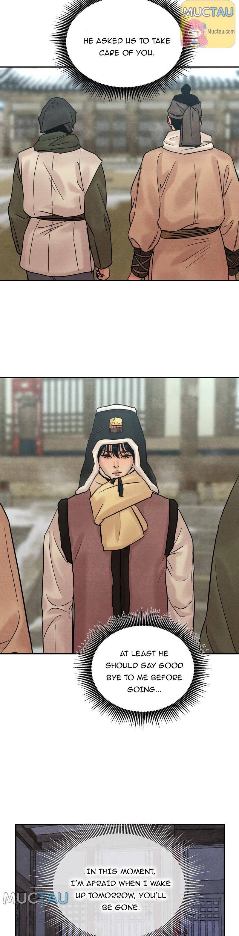 Page 12 of Chapter 97