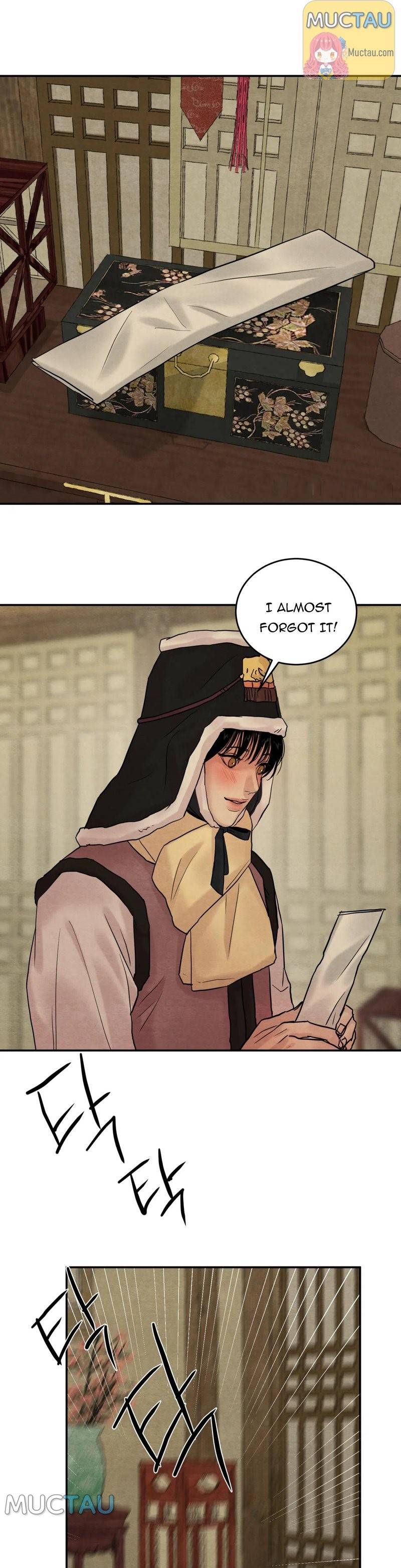 Page 15 of Chapter 97