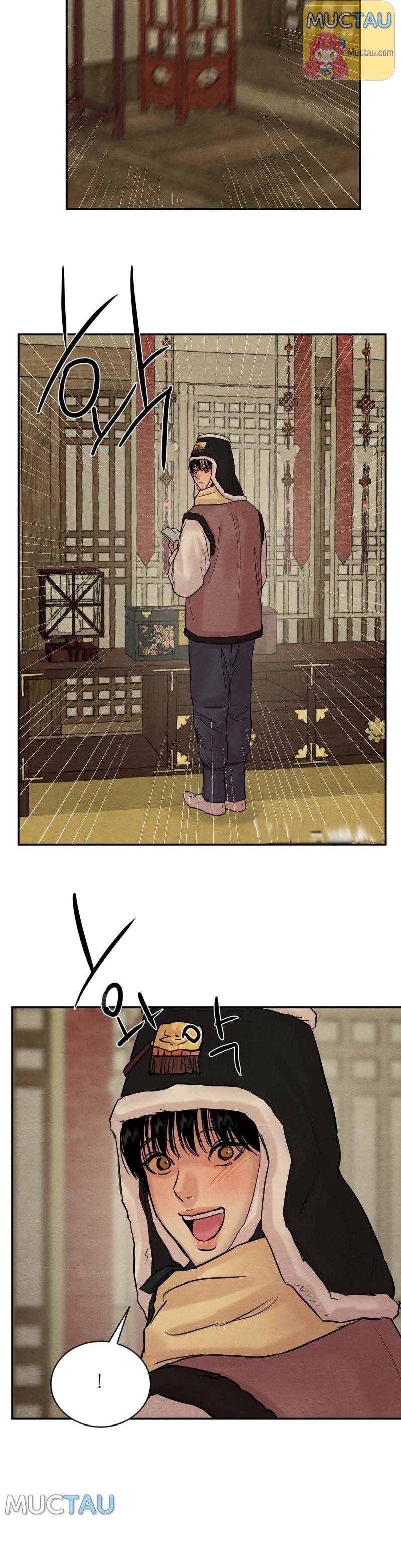 Page 16 of Chapter 97