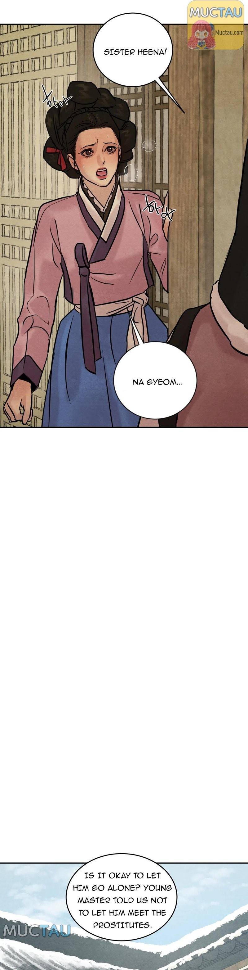 Page 17 of Chapter 97