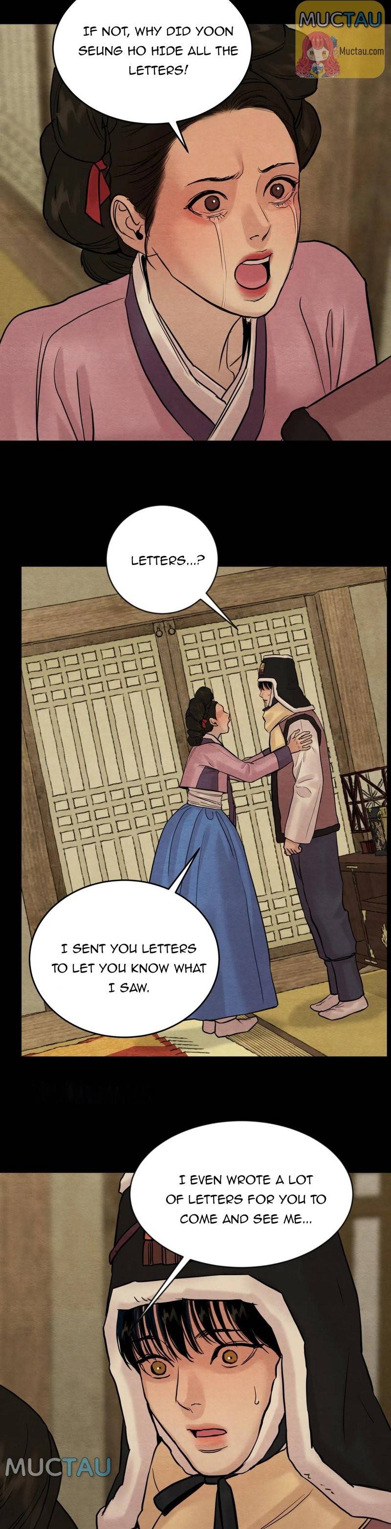 Page 22 of Chapter 97