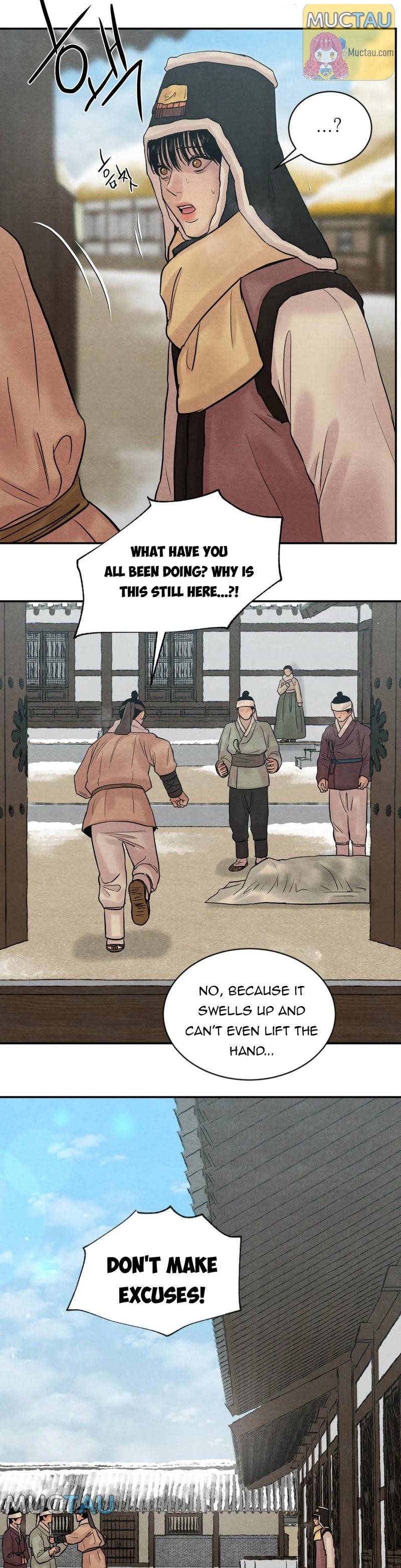 Page 27 of Chapter 97