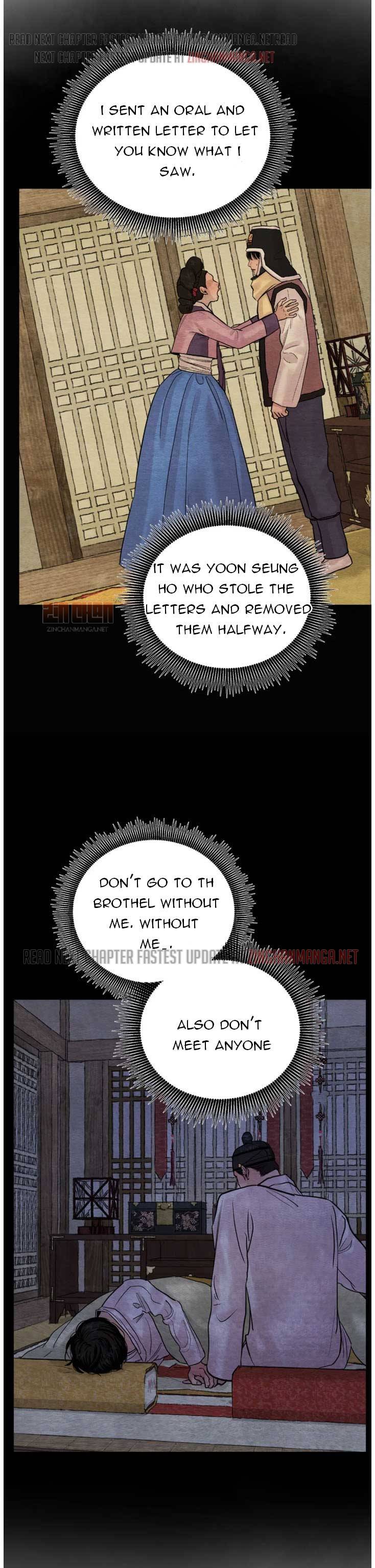 Page 7 of Chapter 98