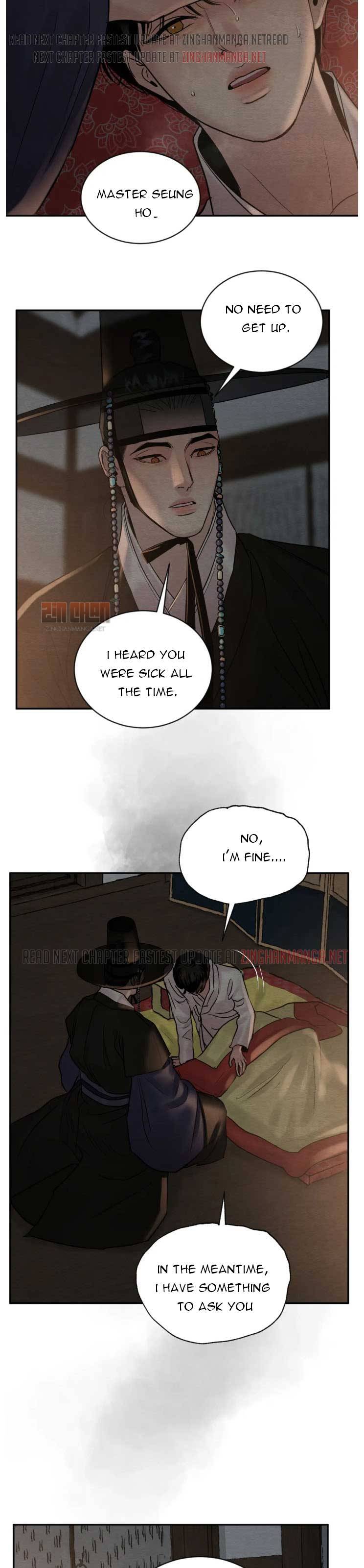 Page 15 of Chapter 98