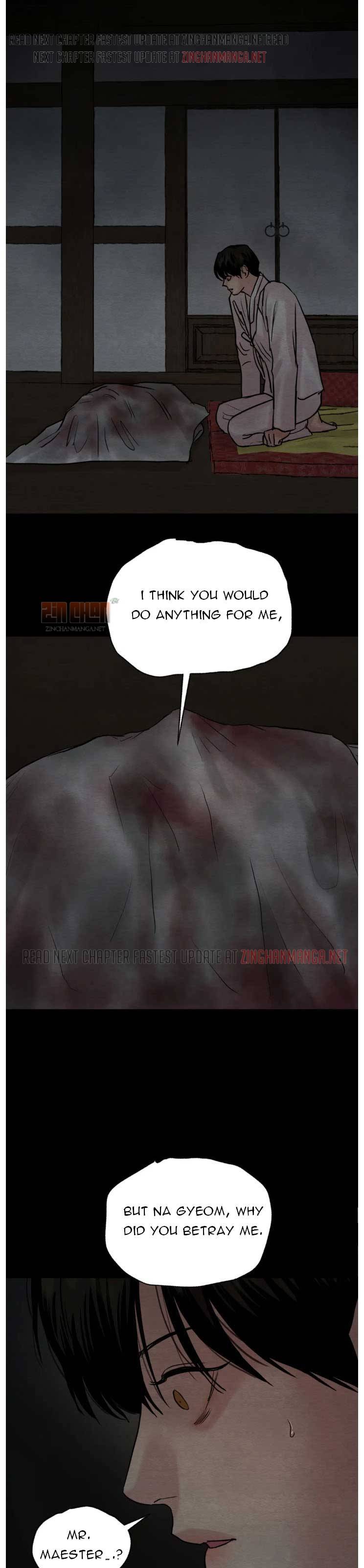 Page 17 of Chapter 98