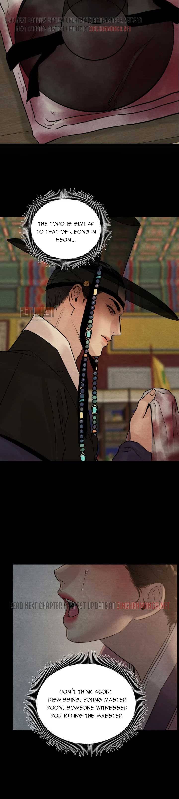Page 23 of Chapter 98