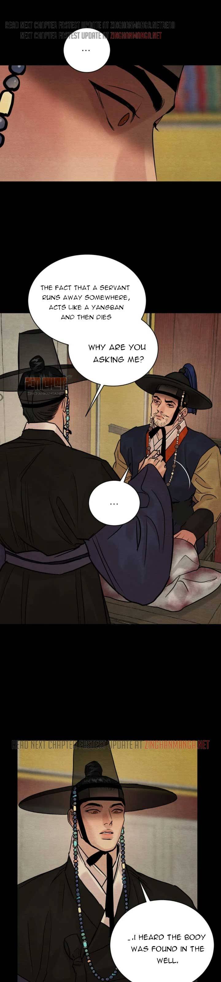 Page 24 of Chapter 98
