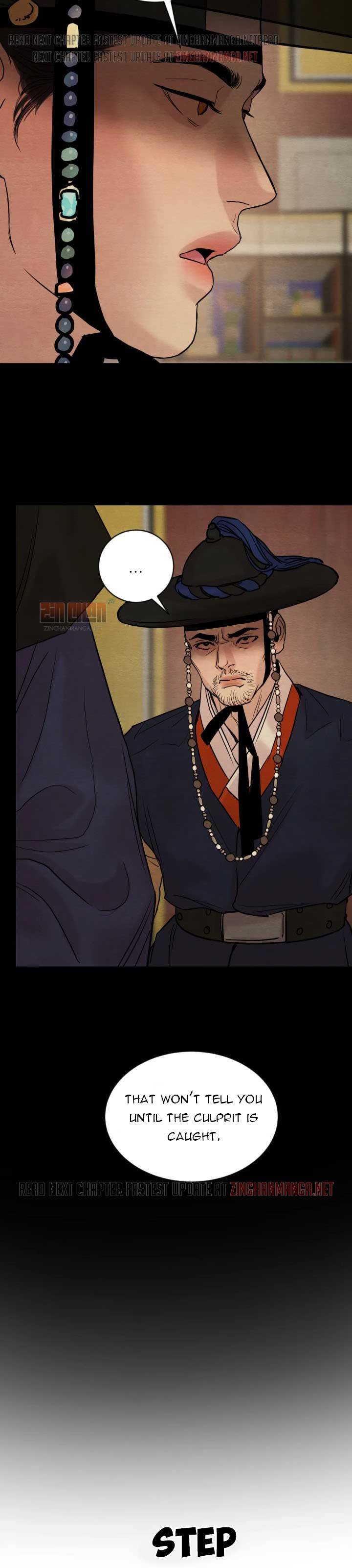 Page 26 of Chapter 98