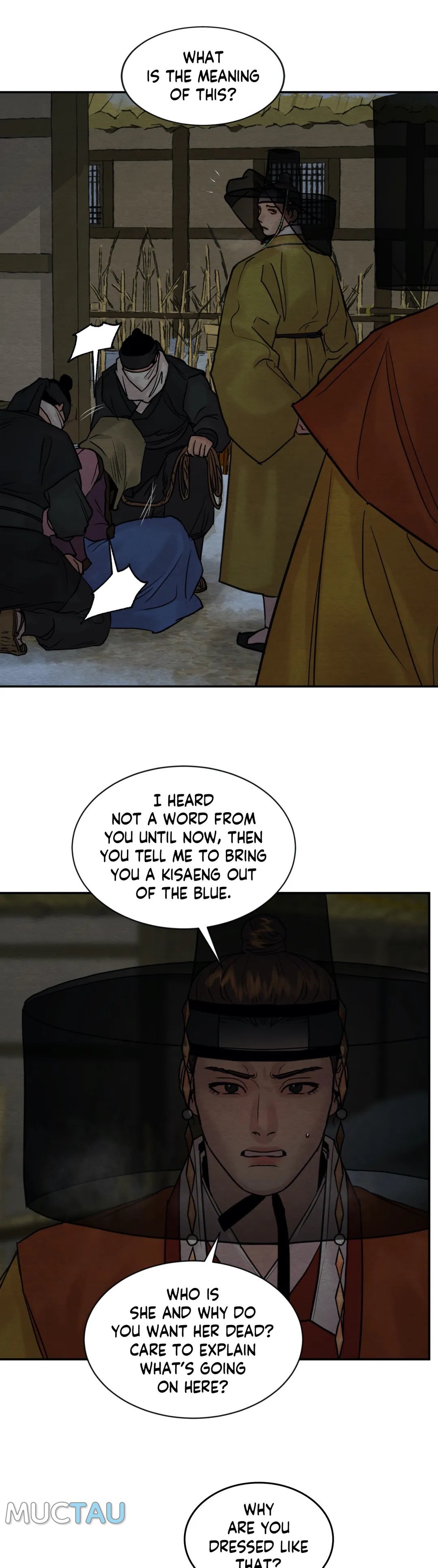 Page 18 of Chapter 99