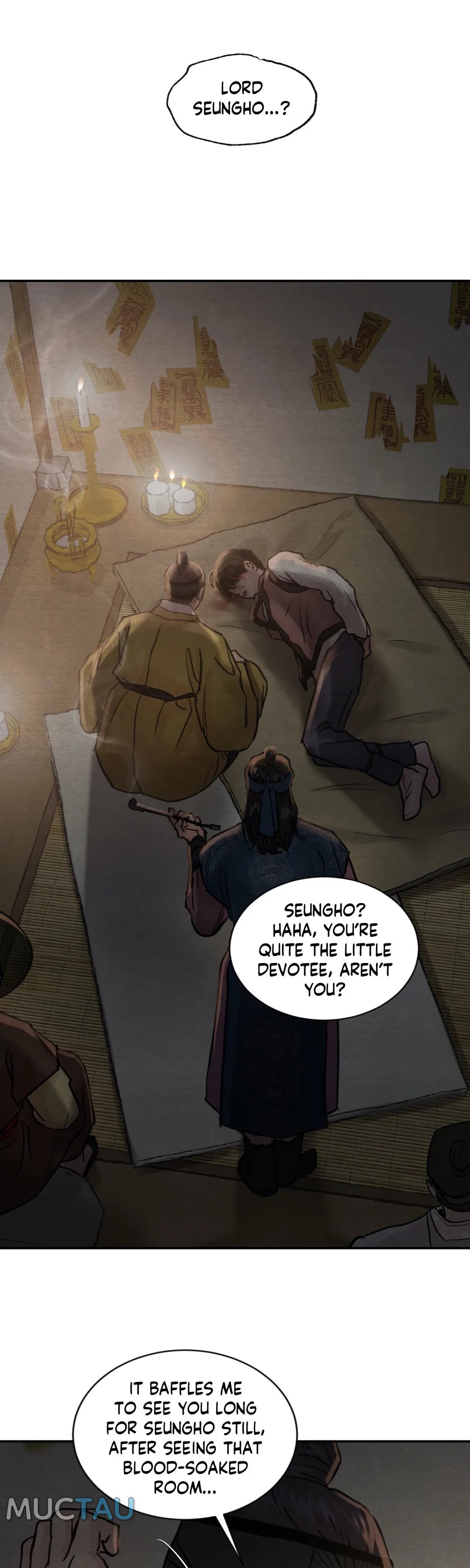 Page 23 of Chapter 99