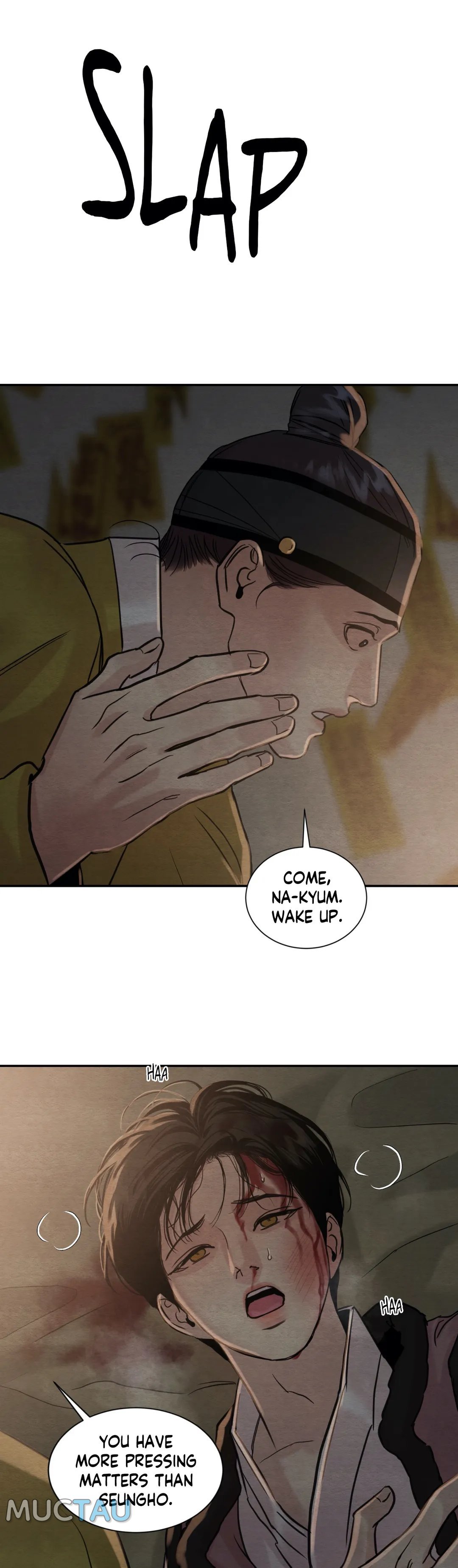 Page 25 of Chapter 99