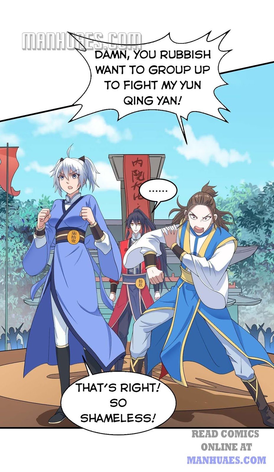 Page 25 of Chapter 104