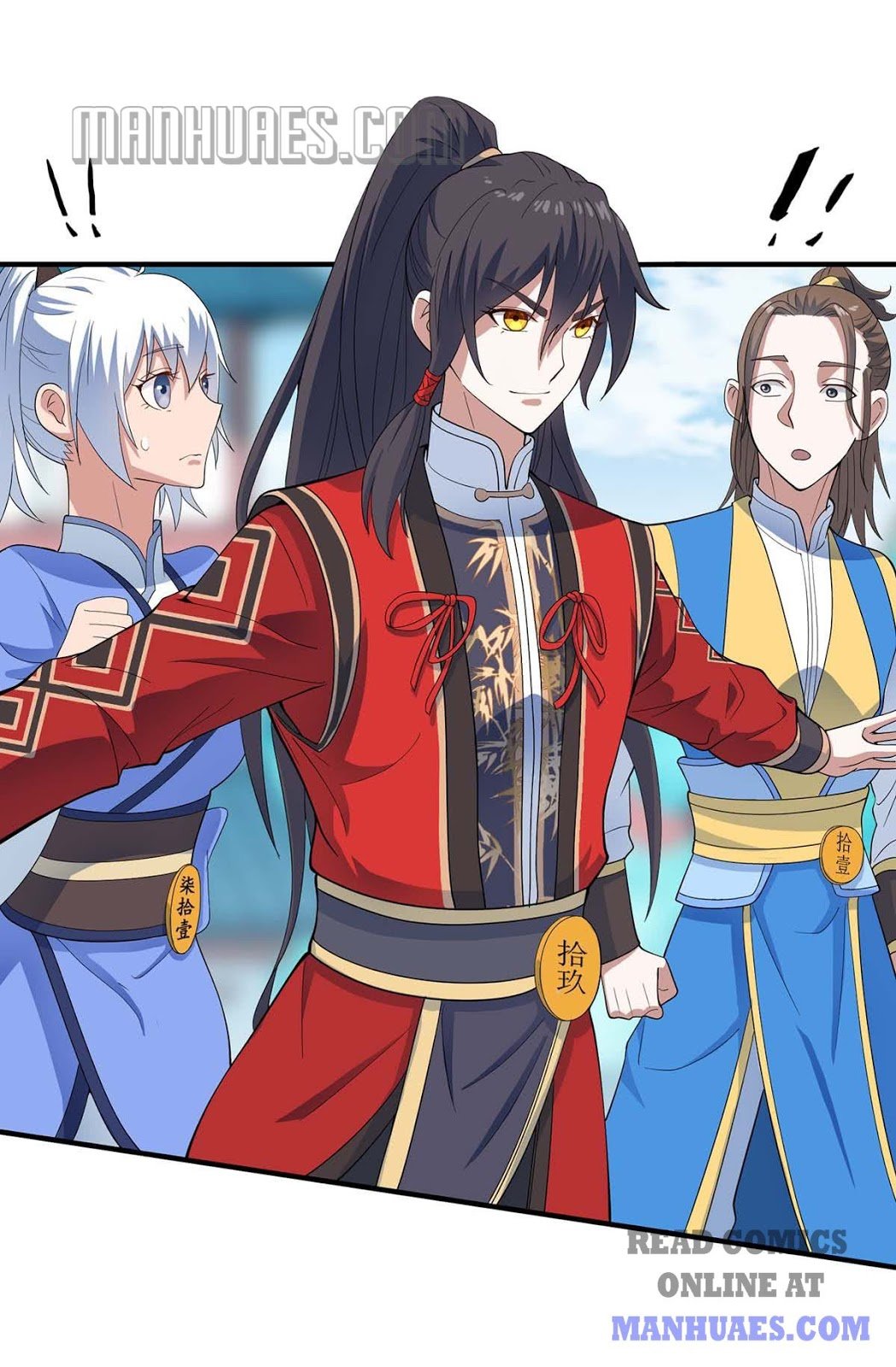 Page 26 of Chapter 104