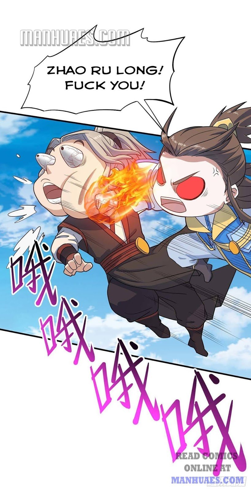 Page 6 of Chapter 108