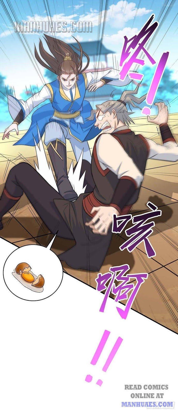 Page 18 of Chapter 108