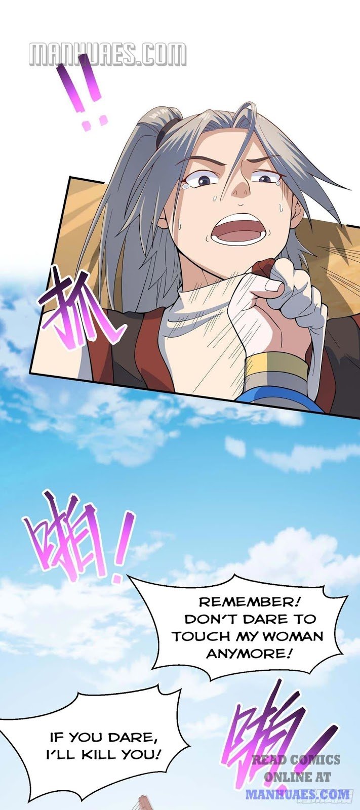 Page 19 of Chapter 108
