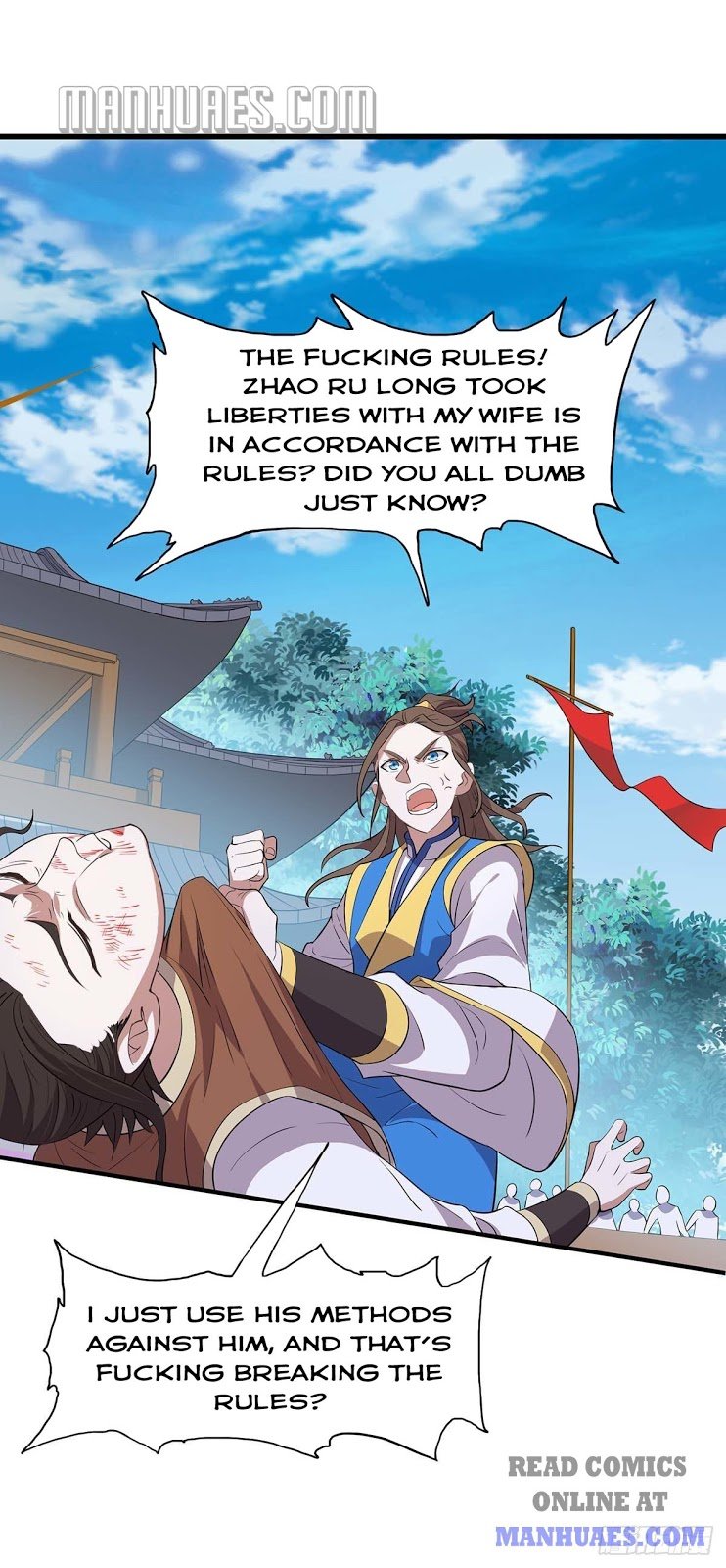 Page 23 of Chapter 108