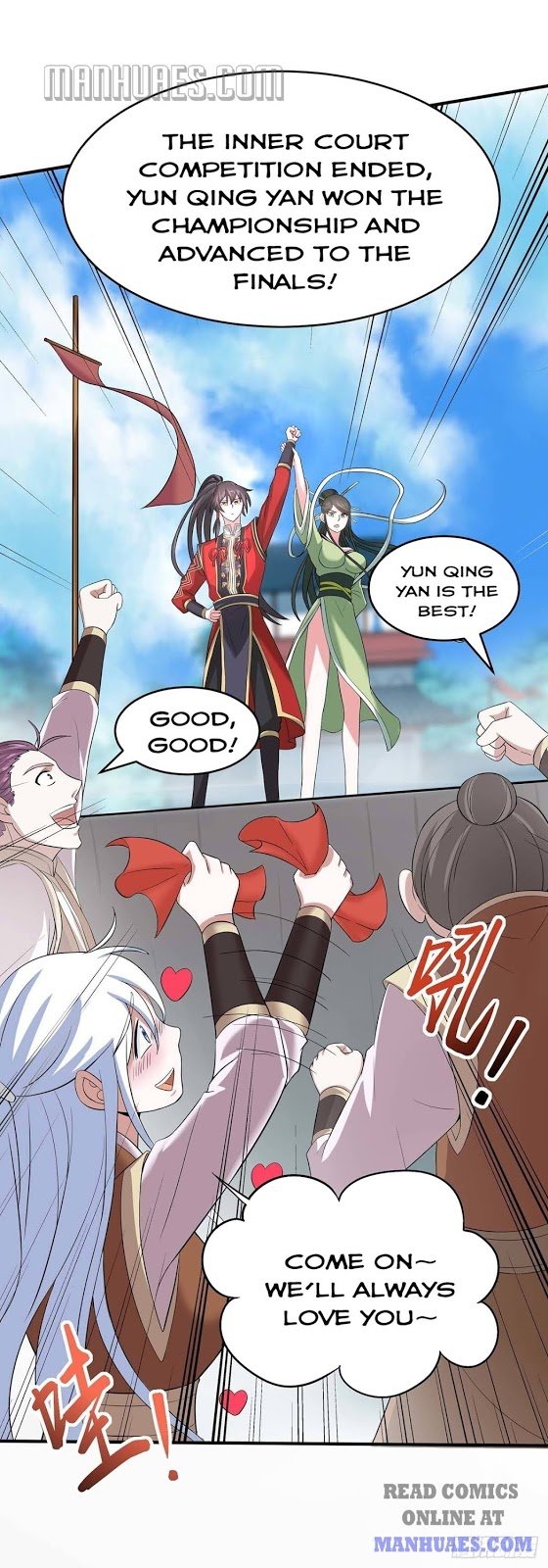 Page 23 of Chapter 110
