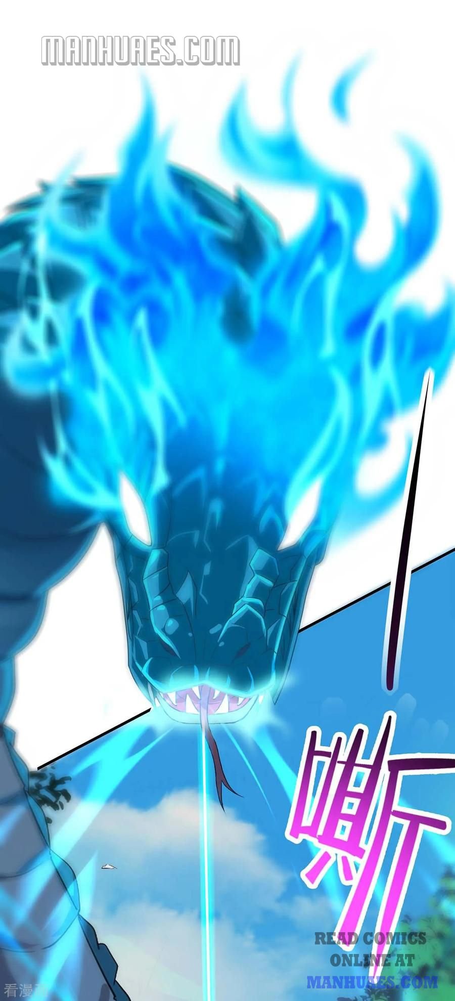 Page 2 of Chapter 112