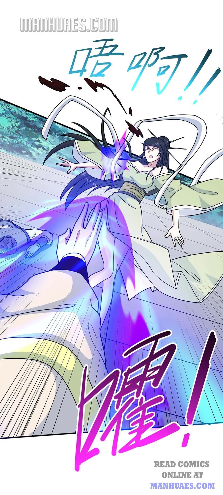 Page 20 of Chapter 114