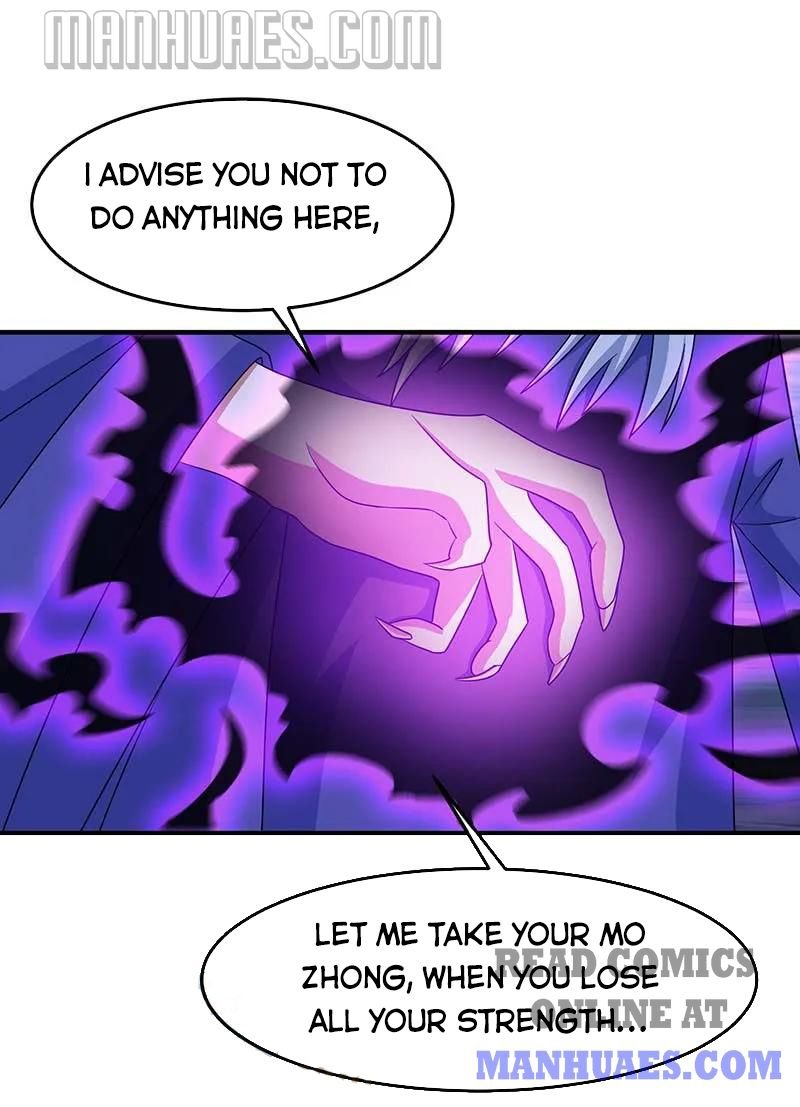 Page 1 of Chapter 122