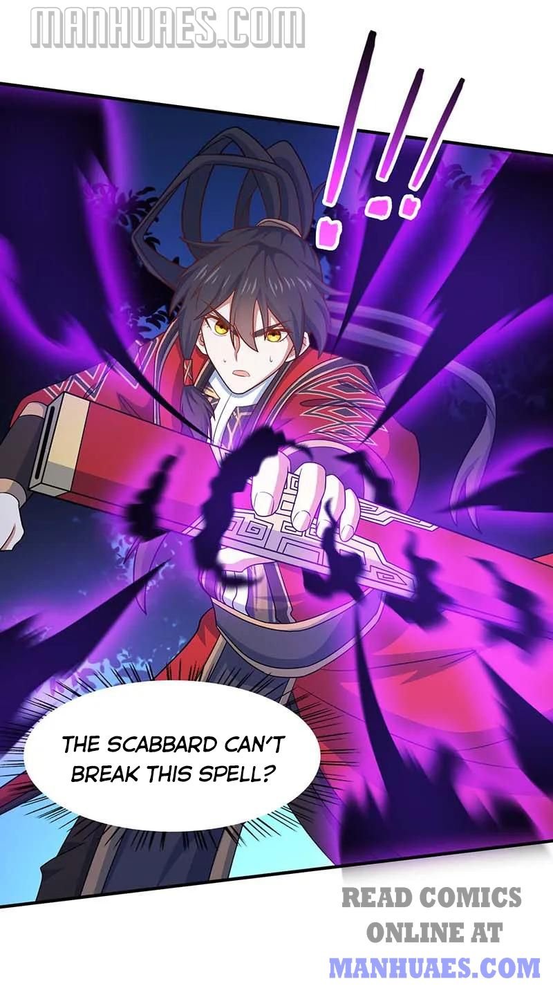 Page 5 of Chapter 122