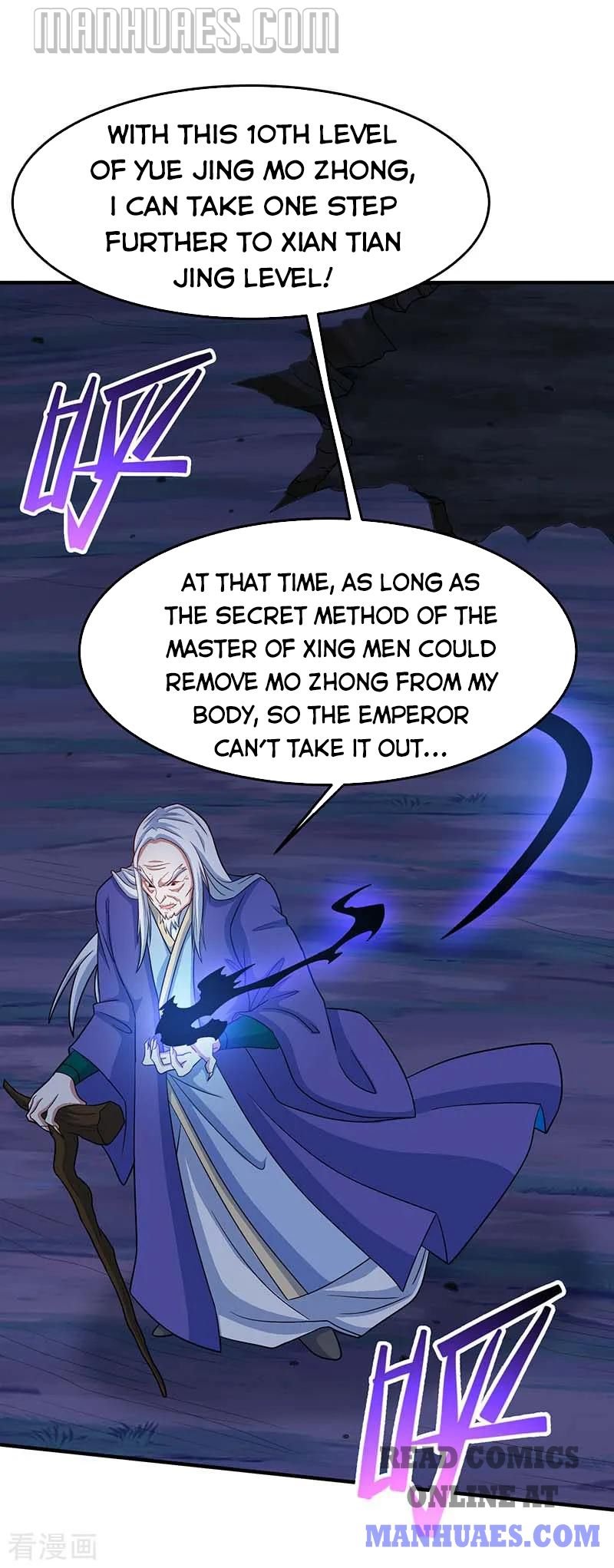 Page 9 of Chapter 122