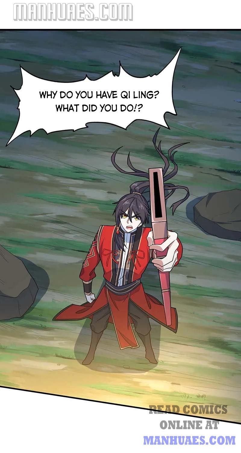 Page 26 of Chapter 122