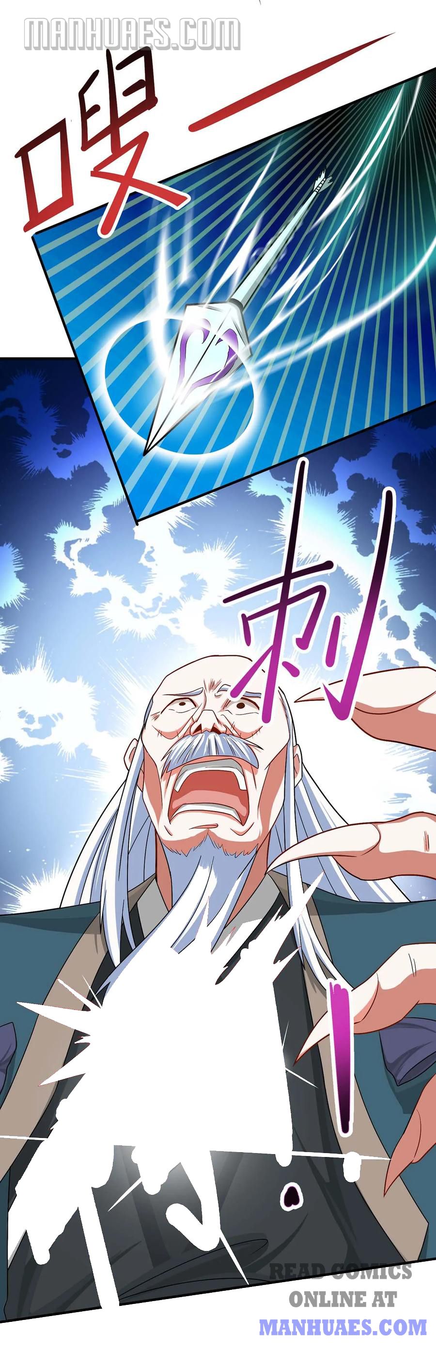 Page 8 of Chapter 124