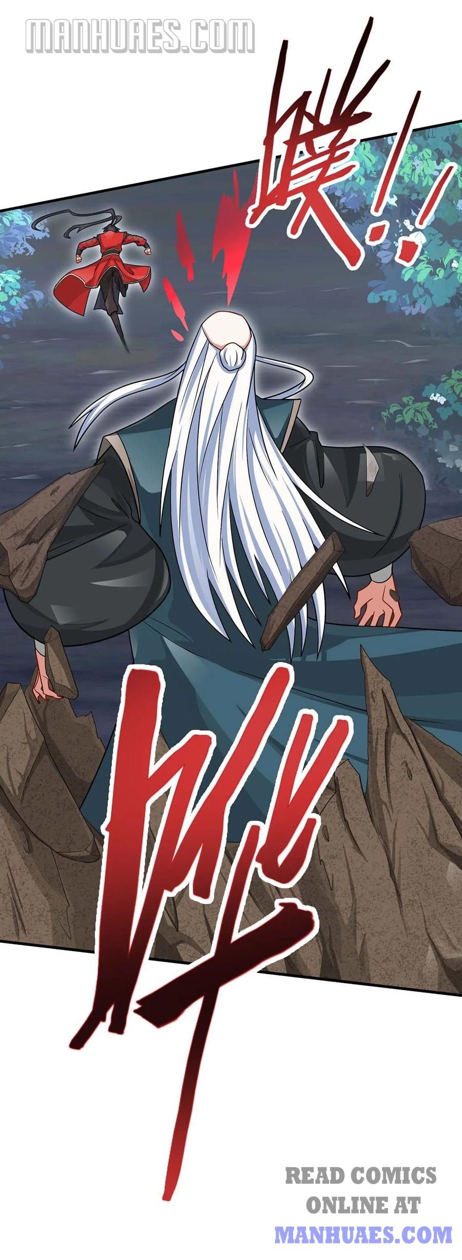 Page 9 of Chapter 124