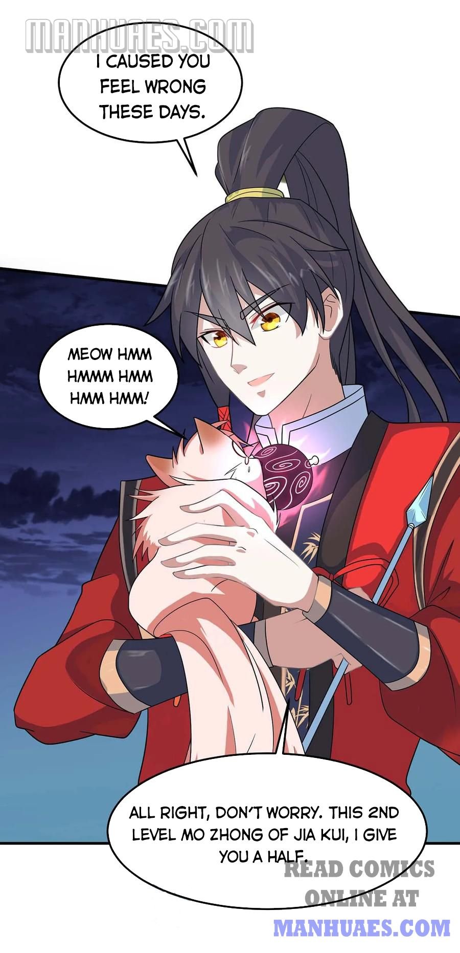 Page 13 of Chapter 124