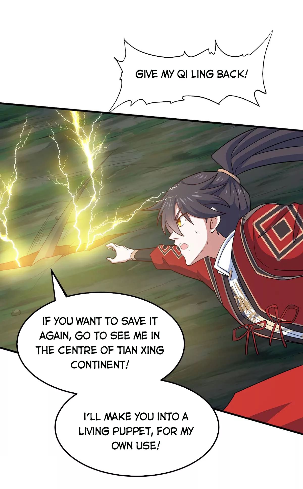 Page 15 of Chapter 125