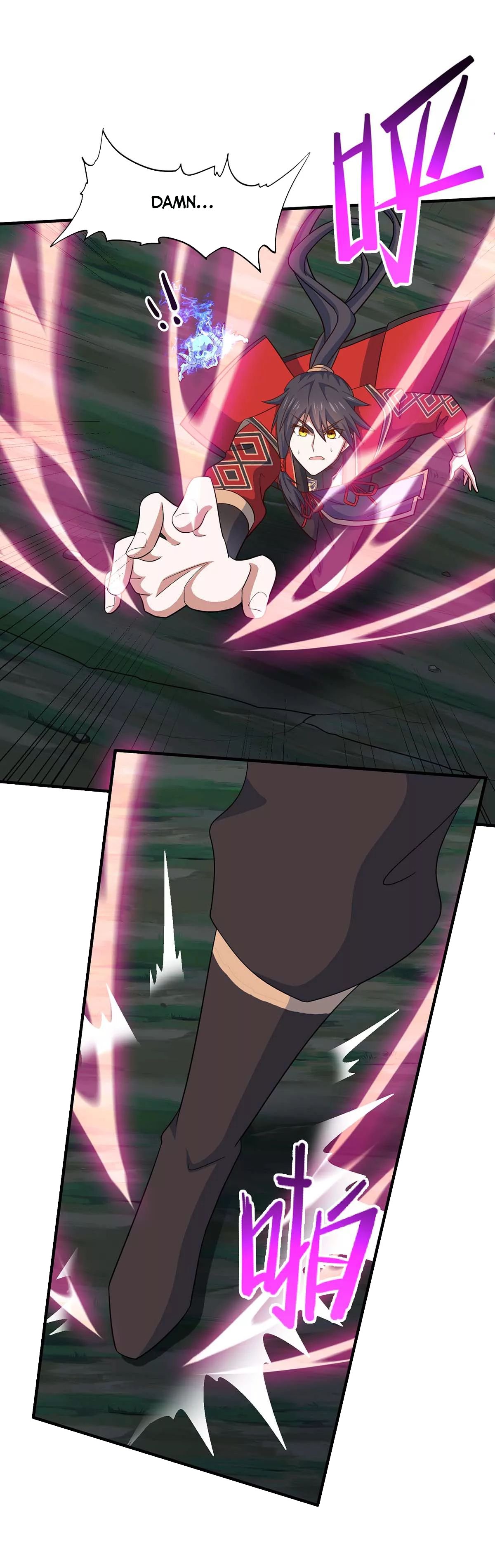 Page 17 of Chapter 125