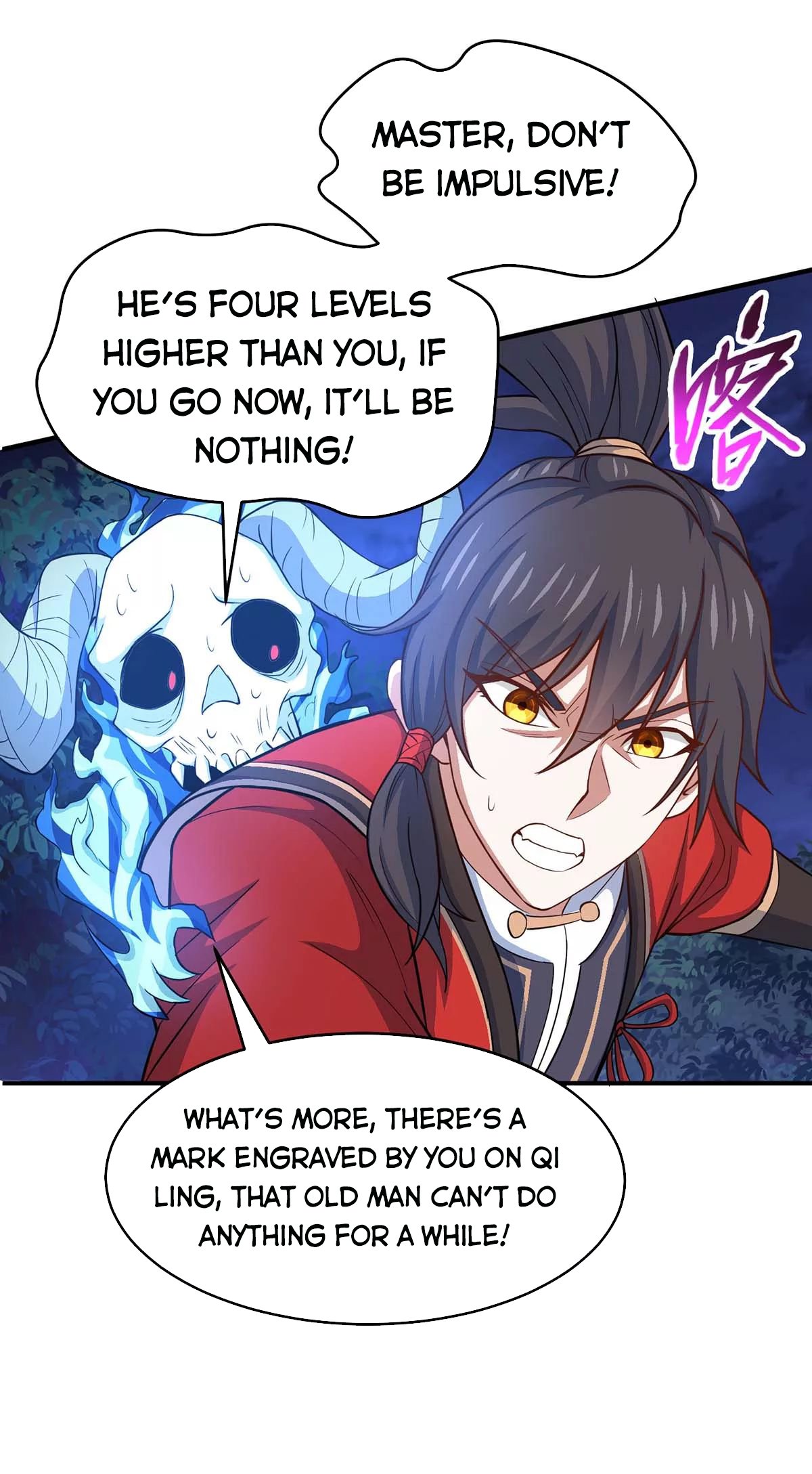 Page 19 of Chapter 125
