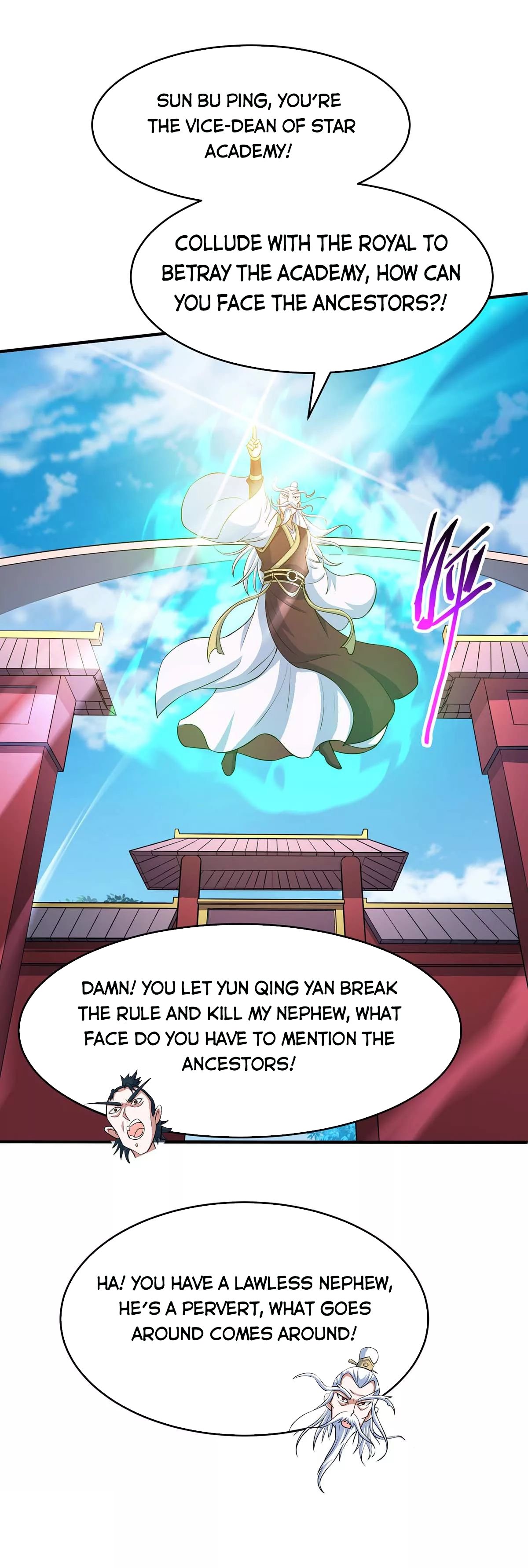 Page 25 of Chapter 125