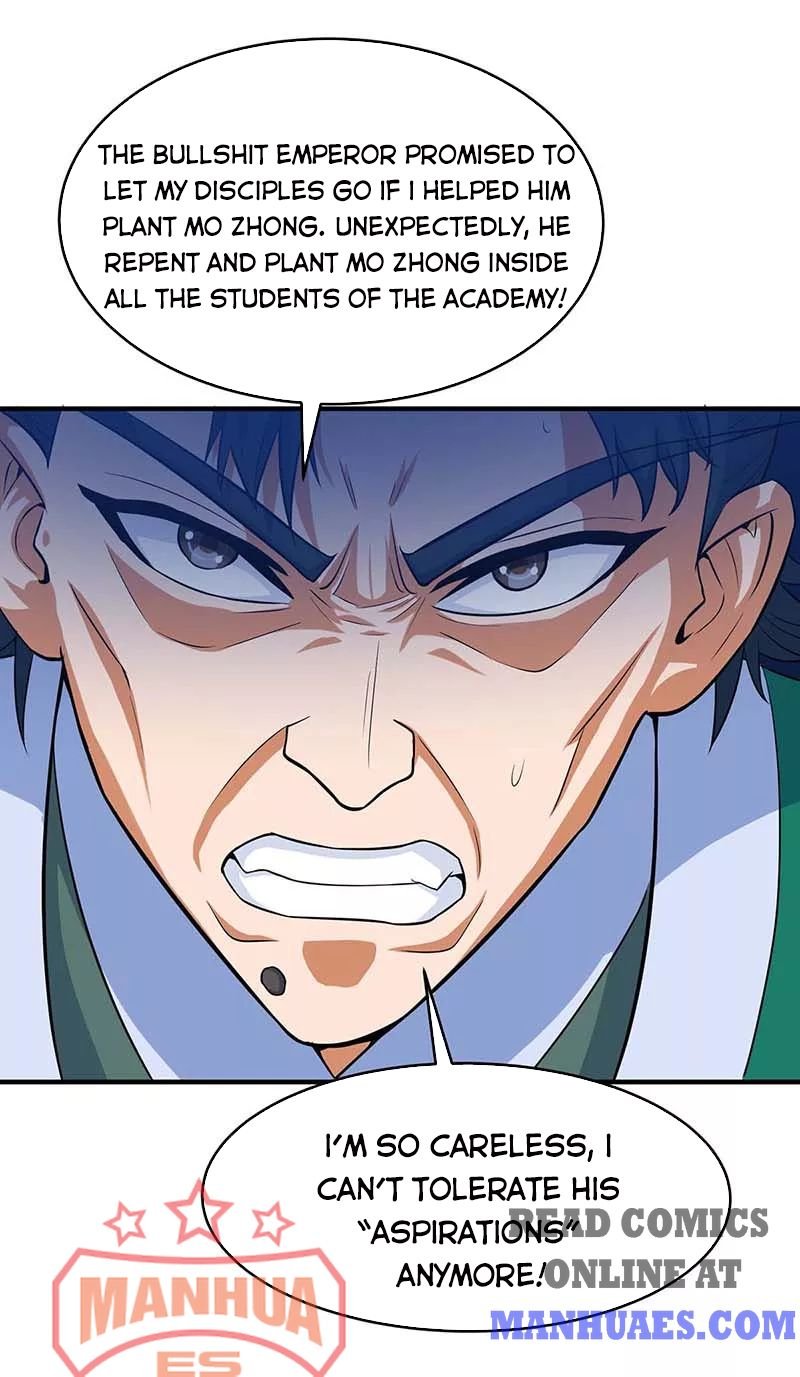 Page 3 of Chapter 127