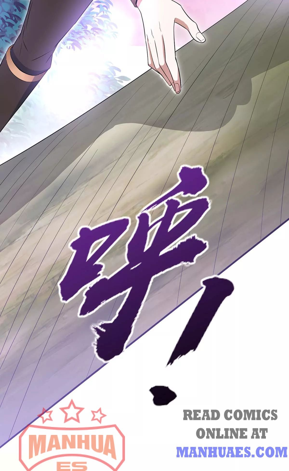 Page 11 of Chapter 128