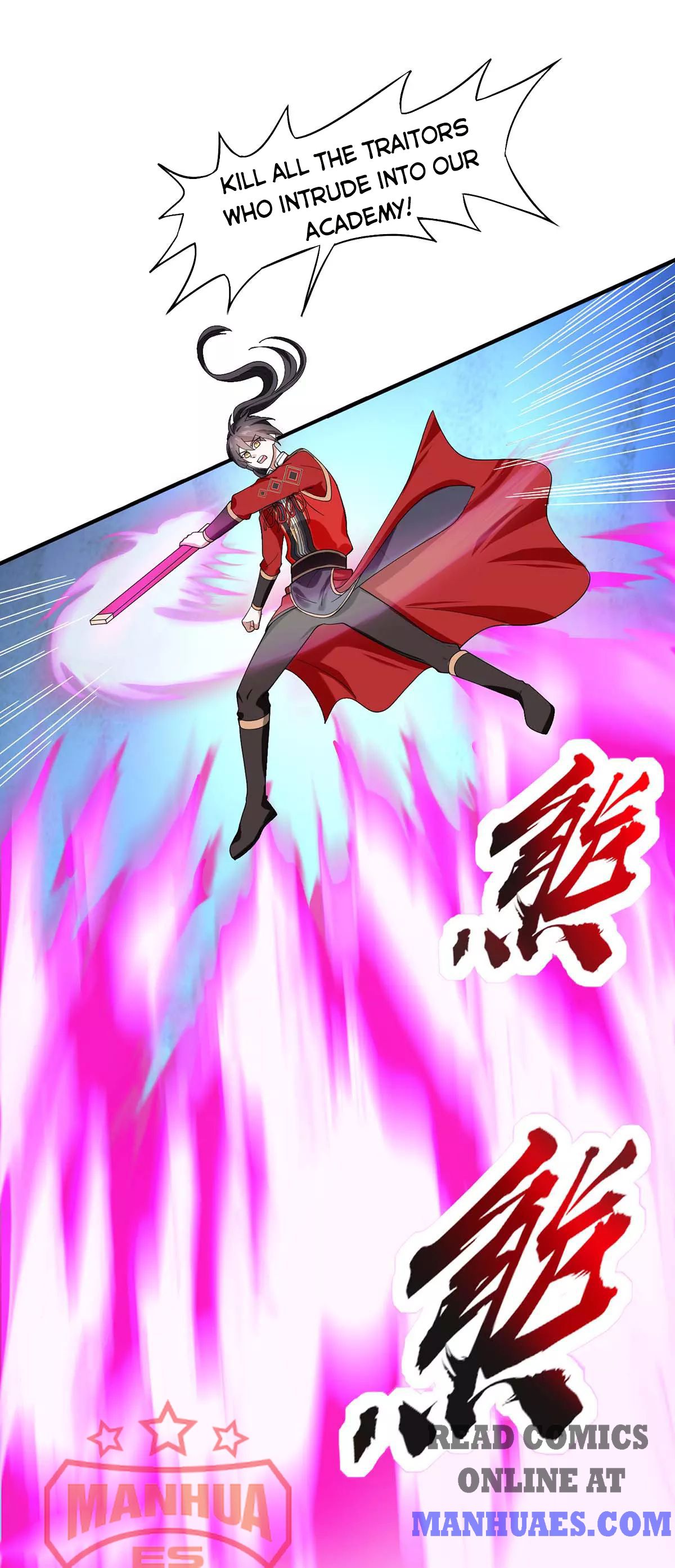Page 12 of Chapter 128