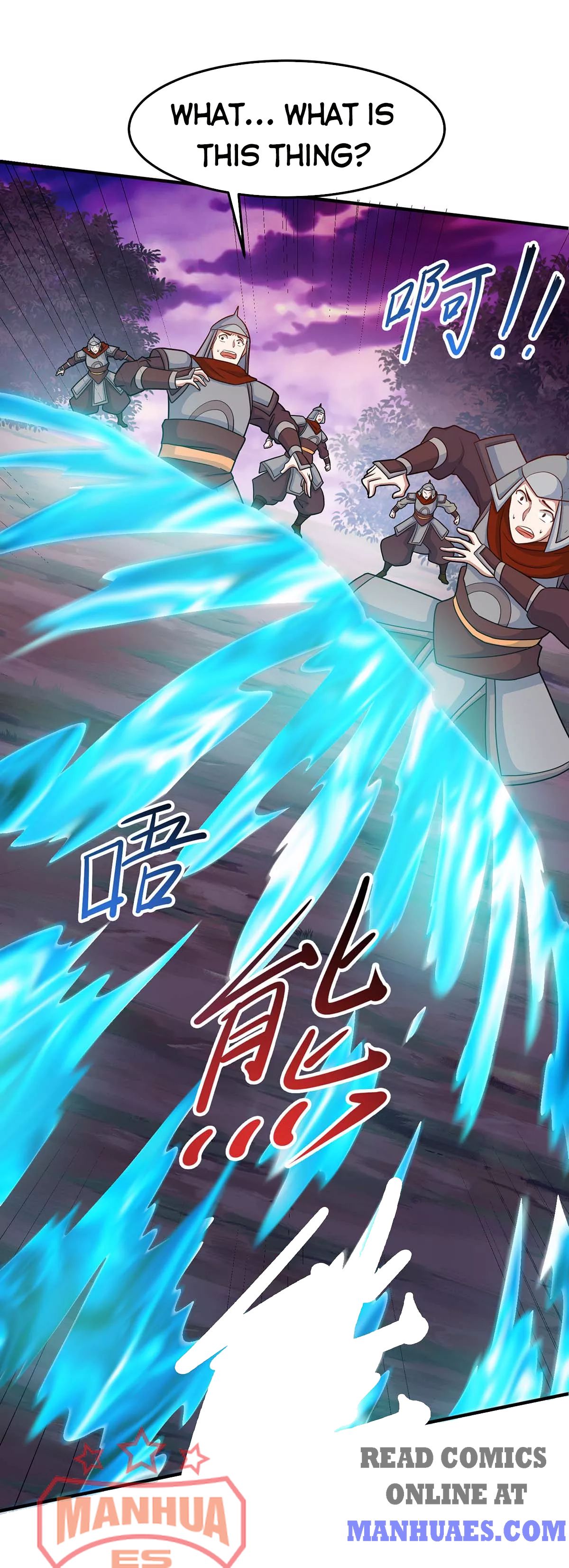 Page 14 of Chapter 128