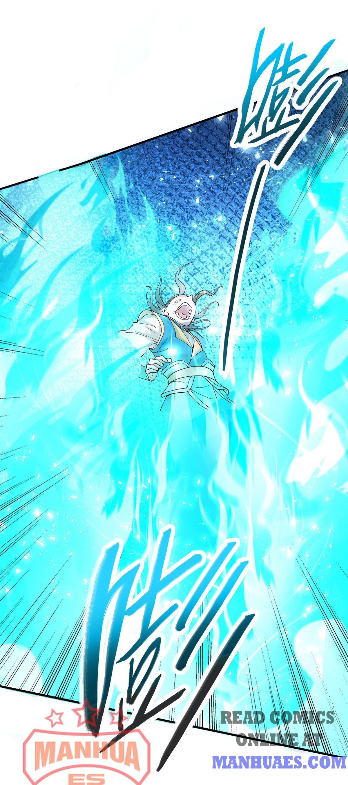 Page 25 of Chapter 132