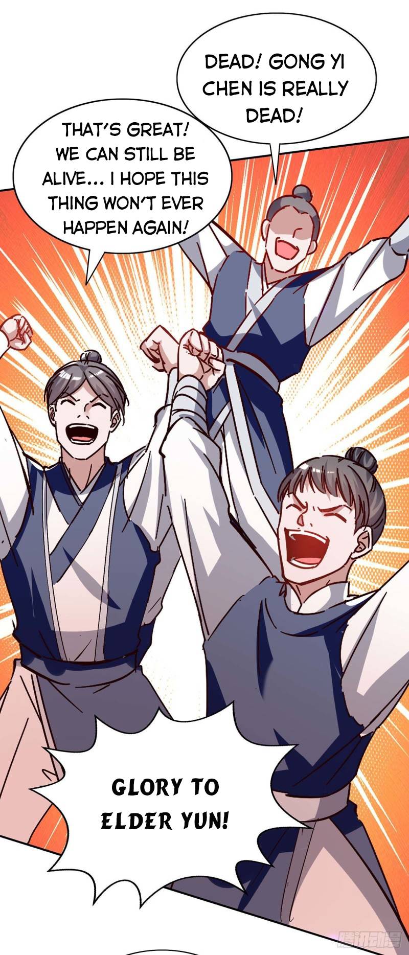 Page 6 of Chapter 209