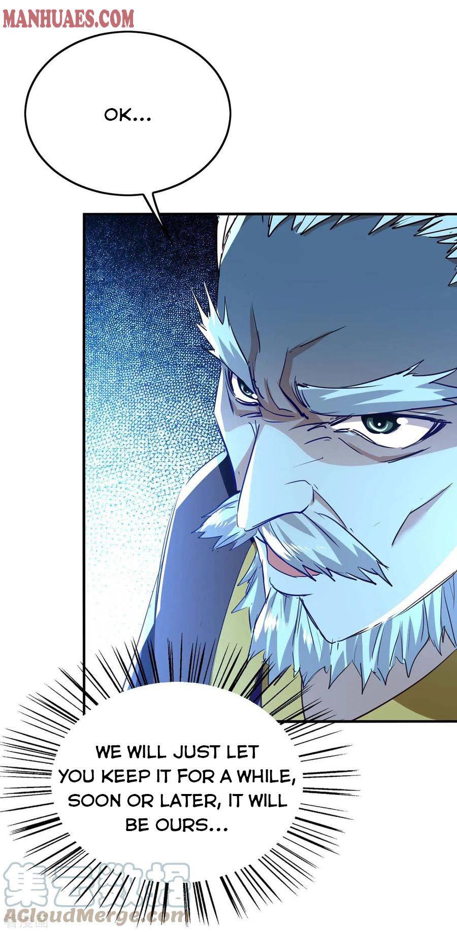 Page 1 of Chapter 254