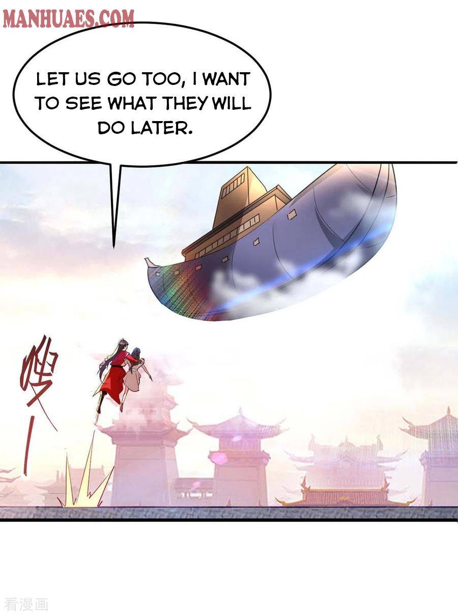 Page 4 of Chapter 254