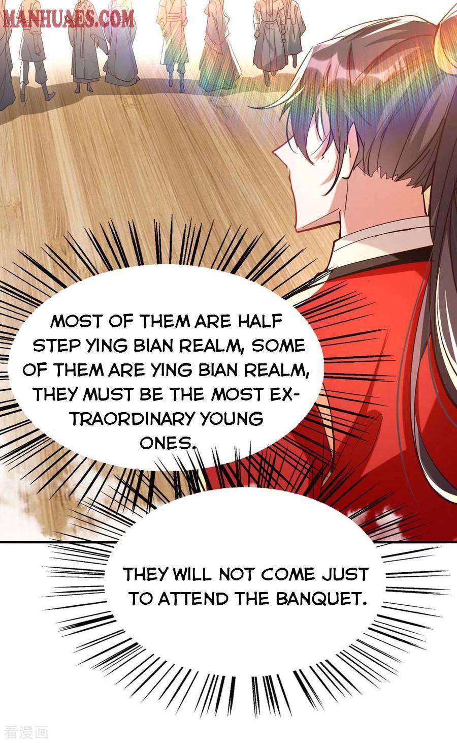 Page 6 of Chapter 254
