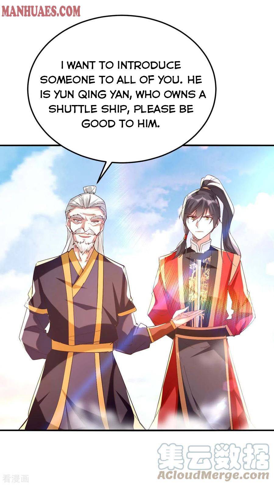 Page 7 of Chapter 254