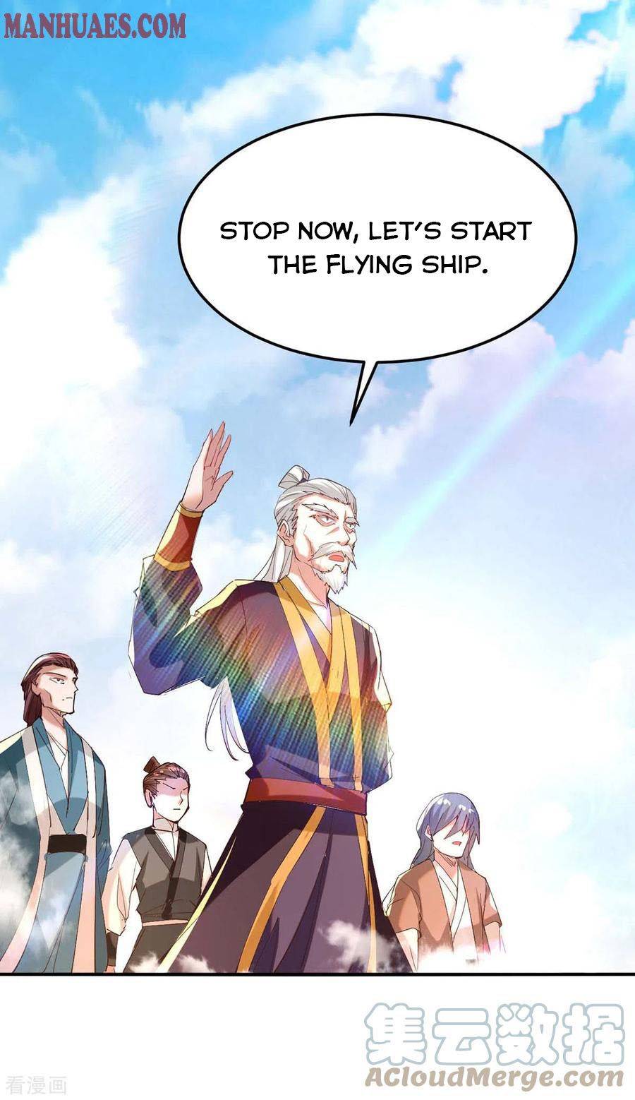 Page 11 of Chapter 254