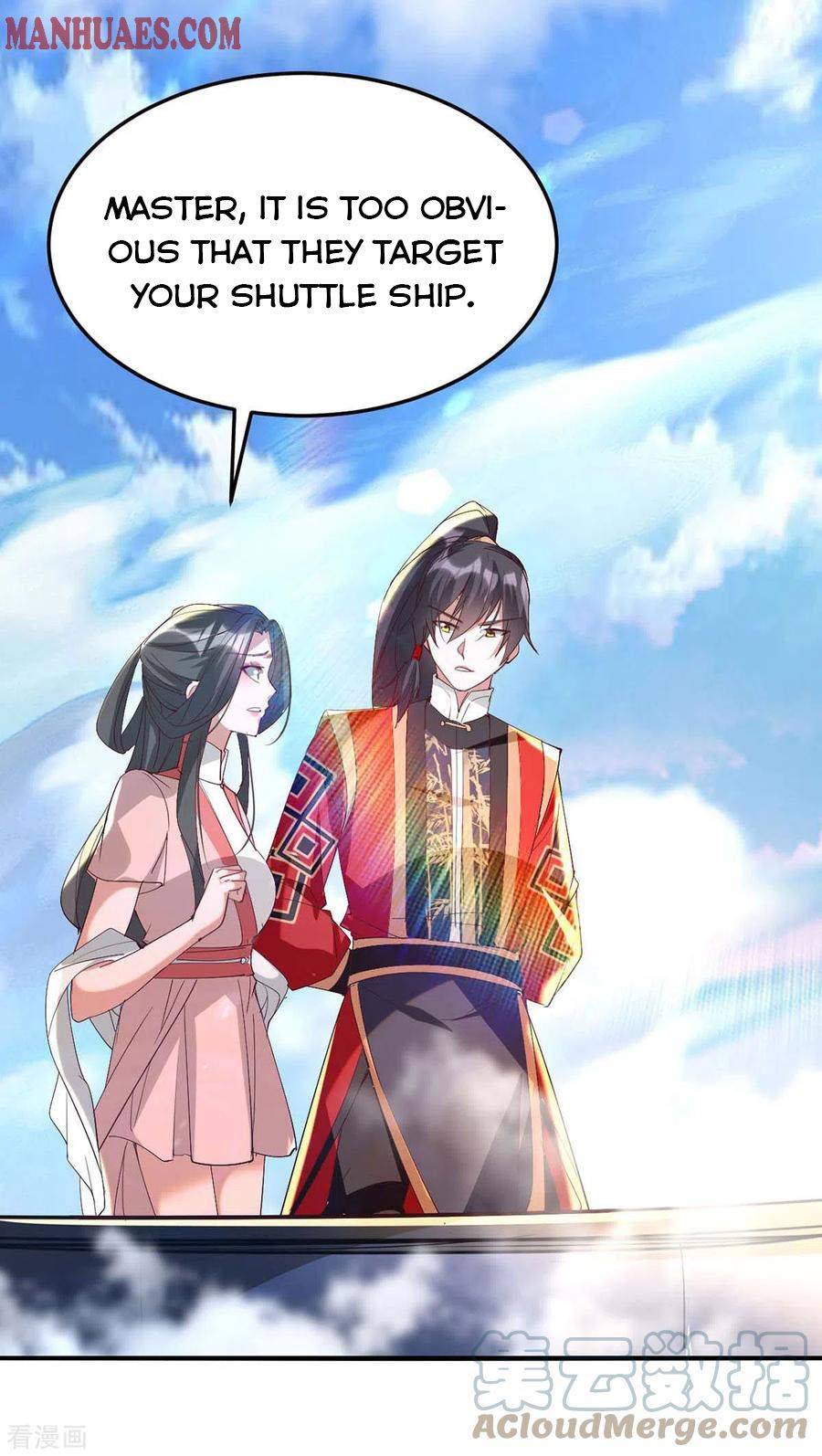 Page 13 of Chapter 254