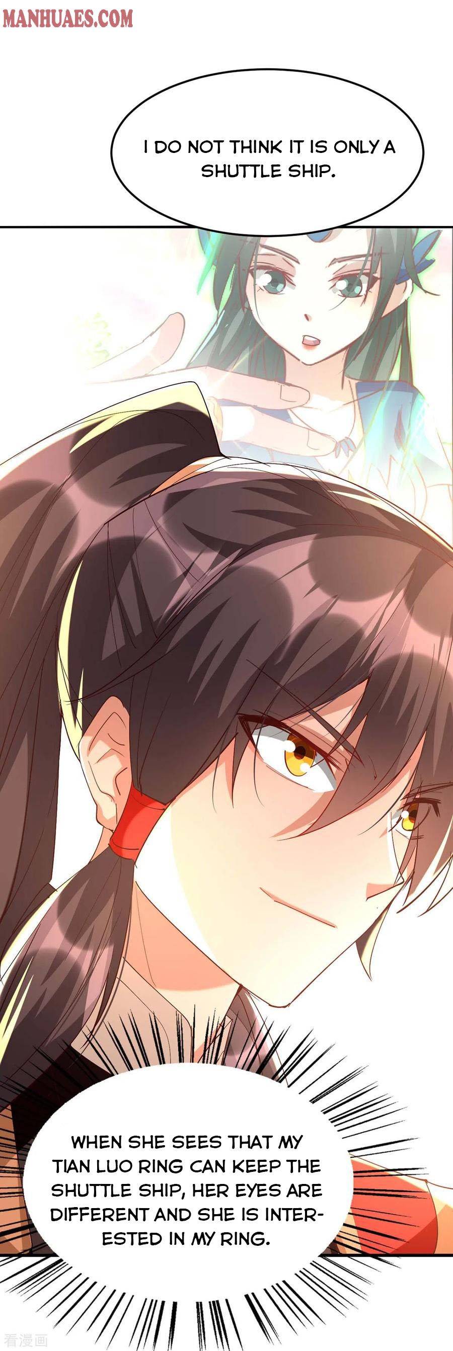 Page 14 of Chapter 254