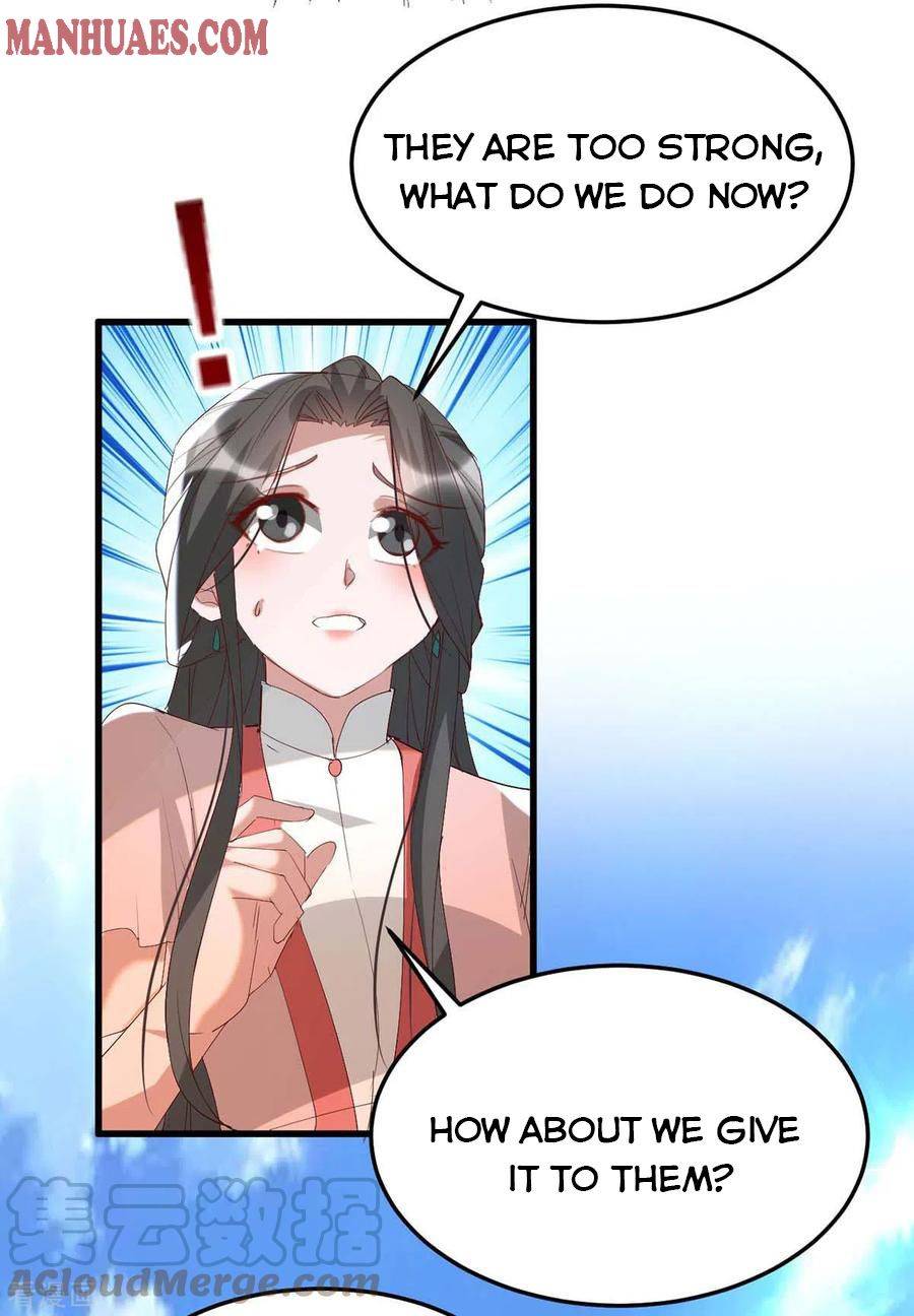Page 15 of Chapter 254